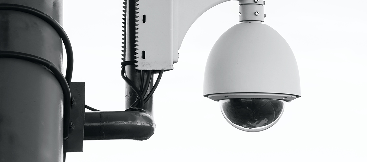 CCTV Design, Installation and maintenance